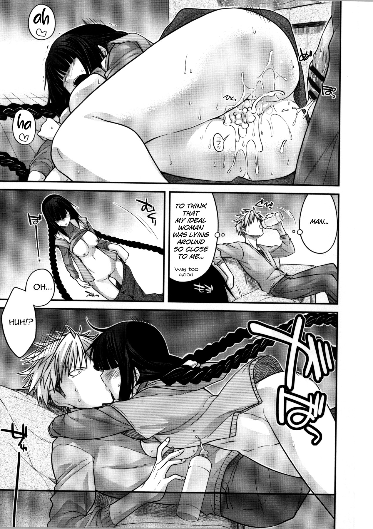 Hentai Manga Comic-Yamato Nadeshiko Breast Changes Ch.0-1, 4-5, 7-9-Read-44